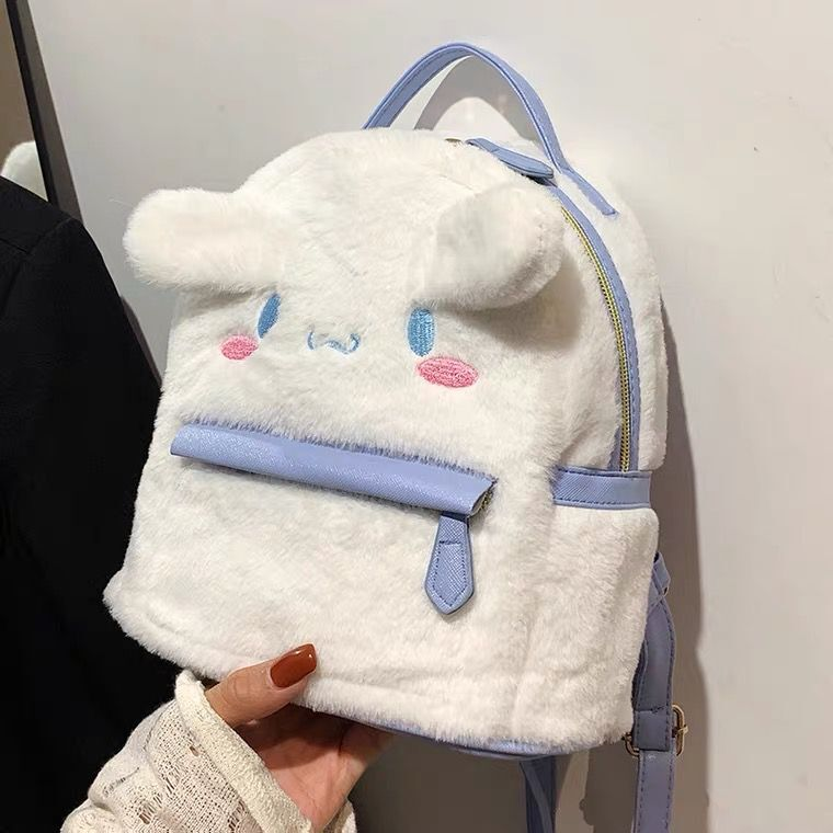 Cute Plush Backpack BL44