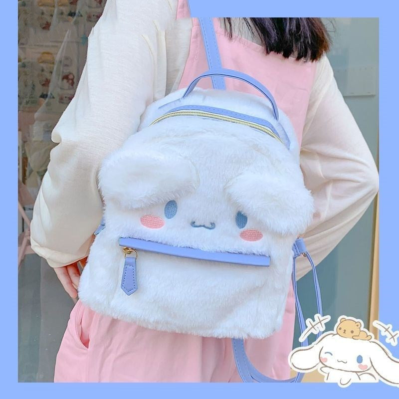 Cute Plush Backpack BL44